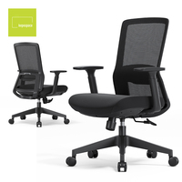 Chaise de bureau ergonomique en maille, réglable en hauteur, pivotante, dossier mi-haut, noire, pour ordinateur à domicile, chaise de direction, capacité de charge 150 kg