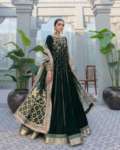 2024 vestido de fiesta hasta el suelo vestido Zari bordado cuentas de cristal perlas Dabka encaje botón decoraciones lavable Natural - Product Image 1