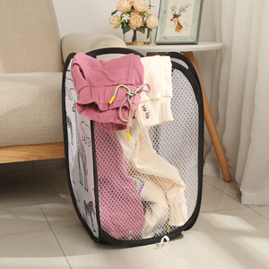 Panier à <span class=keywords><strong>linge</strong></span> pliable en maille <span class=keywords><strong>de</strong></span> dessin animé Panier à <span class=keywords><strong>linge</strong></span> pliant pour <span class=keywords><strong>salle</strong></span> <span class=keywords><strong>de</strong></span> <span class=keywords><strong>bain</strong></span> Organisateur <span class=keywords><strong>de</strong></span> vêtements sales Paniers Enfants Jouets <span class=keywords><strong>Rangement</strong></span> d'articles divers - Product Image 2