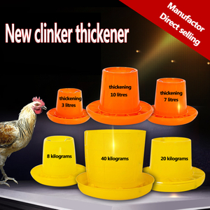 Chất Lượng Cao Gia Cầm Tự Động Gà Ăn <span class=keywords><strong>Feeder</strong></span> Vàng Jar Kit Diy Vịt Và Gà <span class=keywords><strong>Feeder</strong></span> Thùng Cho Trang Trại Thiết Bị - Product Image 6