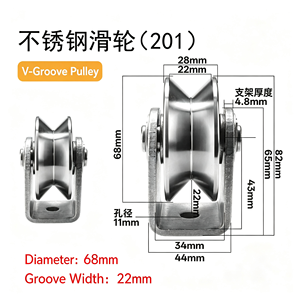 Rouleau de portail robuste à gorge en V avec roulement double scellé et support en acier galvanisé pour extérieur, certifié CE, OEM disponible - Product Image 4