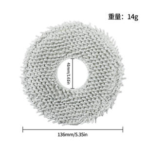 Compatible avec le robot aspirateur Dji, tampon de nettoyage de 136mm pour le nettoyage Romo P A S, à usage domestique - Product Image 1