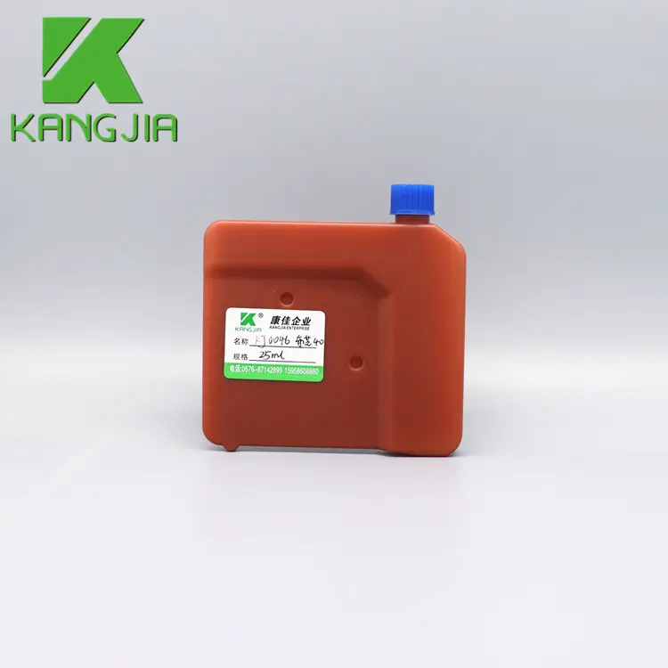 Factory Price 25ml 50ml Reagent Plastic Bottle 40# Reagent Bottles HDPE Bottle