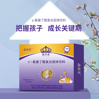 OEM Y-GABA Sleep Complex Boisson Solide en Boîte Complément Nutritionnel en Gros Vitamines 36g (3g*12)/boîte
