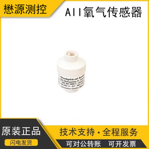 เซ็นเซอร์ออกซิเจนอิเล็กโทรเคมีอิกของอเมริกา ALI รุ่น PSR-11-917-MH1 0-100% O2 9-13 mV สำหรับการตรวจสอบสภาพแวดล้อม - Product Image 5