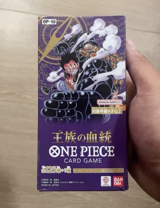 Caja Sellada Original de One Piece Edición Japonesa OP-10, Caja de Regalo con Tarjetas Coleccionables de Genealogía del <span class=keywords><strong>Clan</strong></span> Real - Product Image 2