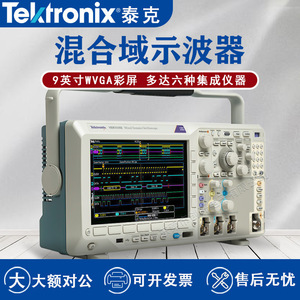 Osciloscopio de Dominio Mixto Tektronix MDO3032, 2 Canales, Frecuencia de Muestreo de 5 Gsa - Product Image 5