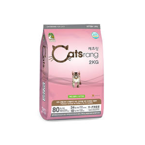 [CATSRANG] Kitten Cat Food 2kg 4kg 8kg for Under 1yr sensitive high-fiber diet-food supplement cat-nutrition authentic bulk-buy - Product Image 5