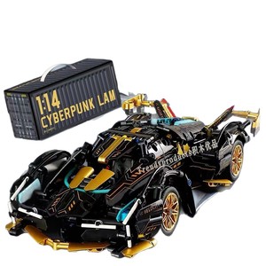 Ensemble de construction de modèle de voiture de sport télécommandée en blocs de construction en plastique DIY compatibles transfrontaliers - Product Image 1