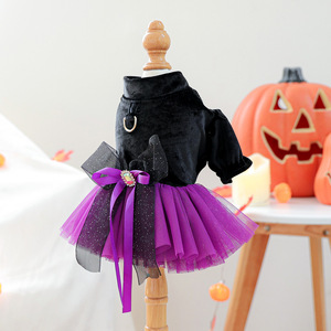 Boda Cumpleaños Halloween Navidad Festival <span class=keywords><strong>de</strong></span> Acción <span class=keywords><strong>de</strong></span> Gracias Vestido <span class=keywords><strong>de</strong></span> lujo <span class=keywords><strong>para</strong></span> mascotas Falda tutú <span class=keywords><strong>de</strong></span> encaje con lazo púrpura perla <span class=keywords><strong>para</strong></span> cachorro - Product Image 4