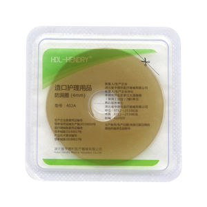 جهاز منع تسريب الجلد, جهاز منع تسريب الجلد بأحجام 2 مللي متر/4 مللي متر لسمك المصنع - Product Image 3