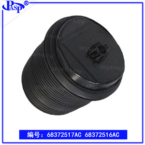 Bolsa de aire 68372517AC para suspensión trasera de Grand Cherokee, rigidez estándar, presión de trabajo, sistema de amortiguación no independiente - Product Image 5