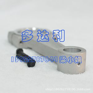 แกนเชื่อมต่อคอมเพรสเซอร์ 06EA660042 ทำจากโลหะ สำหรับอะไหล่คอมเพรสเซอร์เครื่องปรับอากาศแบบรวมศูนย์ - Product Image 2