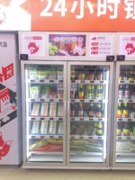 Smart Koelkast Automaat Grab N Go Koelkast Voor Koop Gezonde Voedsel In De Onbemande Supermarkt