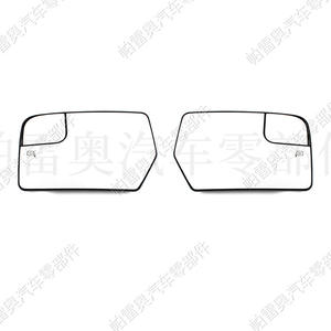 กระจกมองหลังฟอร์ด รุ่น CL1Z17K707A CL1Z17K707C ด้านซ้ายขวา อะไหล่ทดแทน สีดำ ABS ใหม่ - Product Image 1