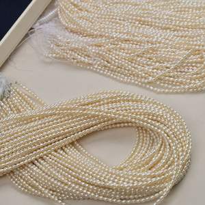 Collier de perles de millet en perles d'eau douce naturelles de 2,5 mm, lisses, sans noyau, couleur blanche, semi-finies, perles en vrac pour bricolage - Product Image 4
