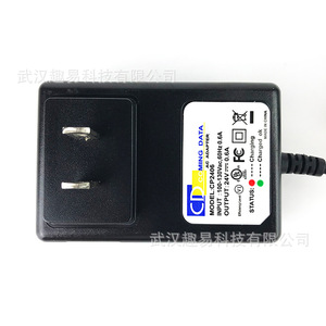 Chargeur secteur Cpcoming Data Cp2406 24V 0.6A avec prise standard US pour trottinette électrique - Product Image 1