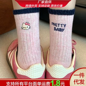 Crew <b>Socks</b> Black White Gray Pink Anime Cartoon KT <b>Cat</b> Design Women Youth Breathable Sweat-Absorbing Mid-Calf <b>Socks</b> - Product Image 5