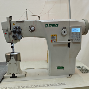 High-Speed Manual Feed Industrial Sewing Machine Flat-Bed Configuration New Motor for Garments & Fabric Home Factory Use DS-5826 - Product Image 2