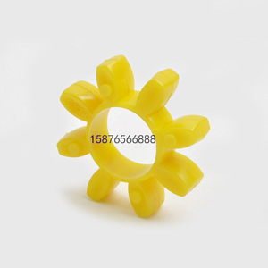 Anneau de dentition en forme de tournesol pour bébé, en plastique, à mâcher, diamètre intérieur 31 mm, pour 0 à 24 mois - Product Image 3