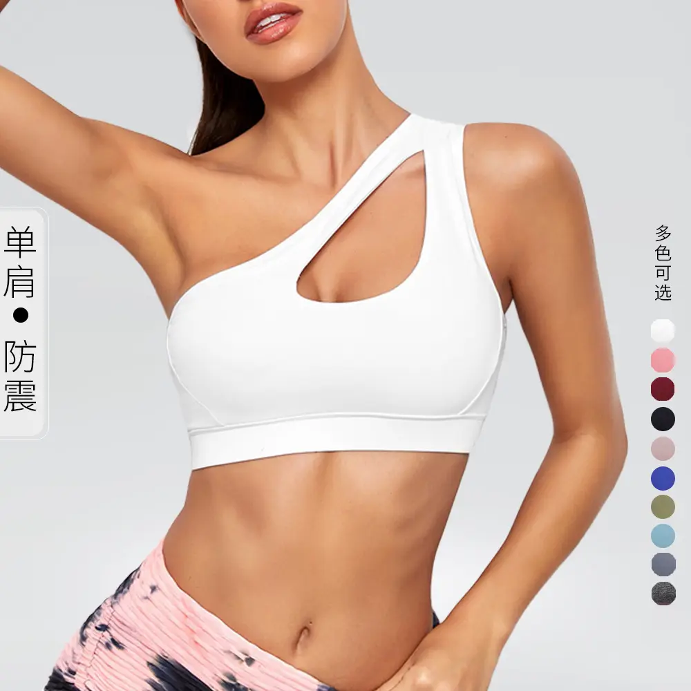 2023 New Solid Color High Impact Sexy Sport-BH Damen Soft One Shoulder Sport-Tanktop