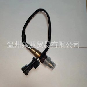 Sensor de oxígeno 0258006937 para Dongfeng Xiaokang Jinbei Brilliance Renault Suzuki BAIC Changhe, pieza de repuesto para automóvil - Product Image 5