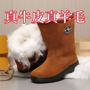 Mengxue Men's High Top Snow <b>Boots</b> Fleece Lined <b>Warm</b> Winter <b>Work</b> <b>Boots</b> Abrasion Resistant Thick Sole Adult Size - Product Image 2