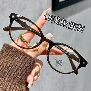 Lunettes anti-lumière bleue C4 à monture ronde pour femmes, taille moyenne, verres PC, teinte chair claire, couleur marron froid, lunettes optiques - Product Image 5