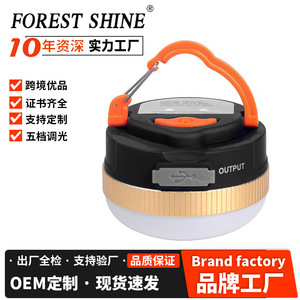 Lámpara de Camping LED Recargable Xinster de 180 Lúmenes con Gancho - Product Image 5