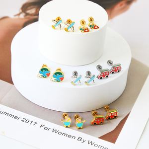 Boucles d'oreilles en acier inoxydable de bonne qualité pour enfants, animaux mignons, hypoallergéniques, boucles d'oreilles émaillées pour enfants, bijoux personnalisés pour enfants - Product Image 1