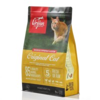 Sacs de 25 kg de nourriture pour chats pour l'alimentation des animaux en gros volume, résistants aux perforations, certifiés BRCGS, fabricant