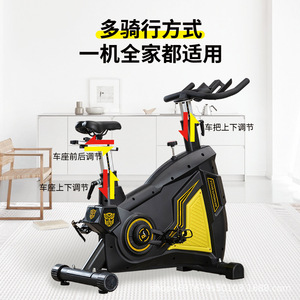 Bicicleta Estática Optimus Prime con Marco de Acero, Transmisión por Correa Poly V, Carga Máxima de 150 kg, Uso Comercial en Gimnasios - Product Image 5