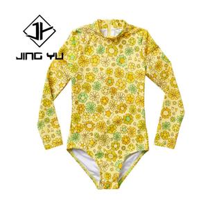 Traje de Baño de una Pieza para Niños, Traje de Baño Personalizado para Niñas, Body de Baño para Bebés, Ropa de Baño Estampada para Niñas - Product Image 1