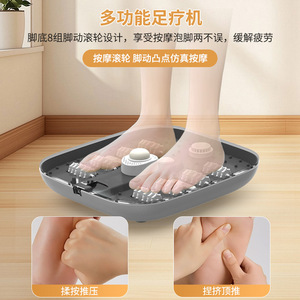 อ่างแช่เท้าไฟฟ้าพร้อมฟังก์ชั่นนวดและฟองอากาศสำหรับใช้ในบ้าน - Product Image 5