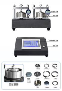 고압 고압계 토양 시험 장치 - Product Image 3