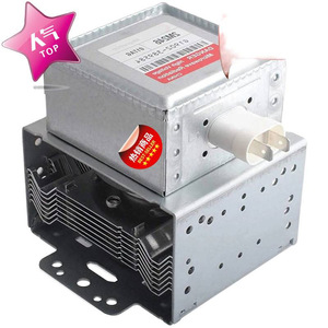 Magnetron M24FB-610 compatible avec les pièces de four à micro-ondes Whirl, accessoire de fonction de scellage - Product Image 1