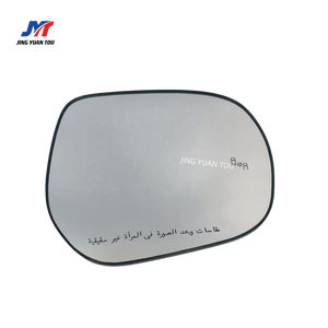 Зеркало заднего вида с обогревом для Lexus GX LX Land Cruiser, стекло для устранения слепых зон, прямая продажа - Product Image 3