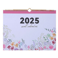 Calendrier chinois 2025 personnalisé, calendrier mural annuel en papier A4, couverture rigide, avec citations quotidiennes en espagnol et en anglais, Office 365
