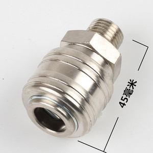 German Style <b>Quick</b> Coupler 1/4 Male Thread Female <b>Connector</b> High Pressure Air Hose Fitting - Product Image 2