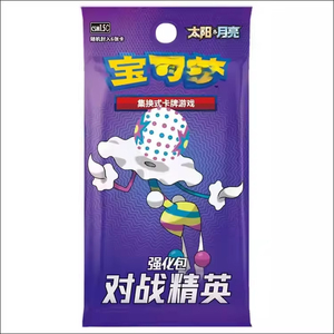 YY Wholesale Original Poke PTCG Collection Table Game Booster Box Chinese Edition Made From Quality Pape - Product Image 3