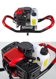 Taladro percutor inalámbrico de <span class=keywords><strong>2</strong></span> tiempos a gasolina, 43 CC, 48.97 lb-pie de par máximo, 400 mm, para bricolaje industrial y perforación de tierra - Product Image 2