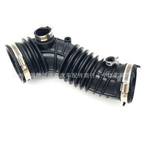 Manguera de admisión de aire Honda 17228-R5A-A00 de goma para Crv 2012-2014, pieza de repuesto - Product Image 1