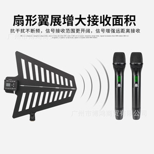 Système de distribution d'antennes UHF Shile SH-101 pour équipement de scène - Product Image 3