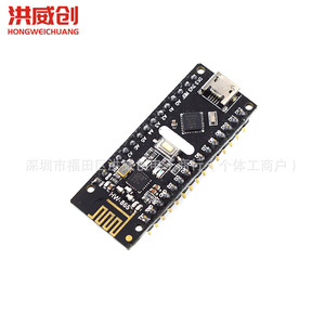 Carte Nano Esp32 A328P Hw 866 avec communication sans fil Nrf24l01 pour projets éducatifs et de fabrication - Product Image 2