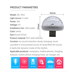 <b>Car</b> DJ RGB Lights, <b>Car</b> KTV Lights, <b>Car</b> <b>Interior</b> Ambient Lights, Voice-Controlled LED Decorative Lights, USB Flash Lights, Stage - Product Image 5