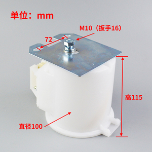 Boîte d'huile d'ascenseur graisse tasse piège à huile - Product Image 3