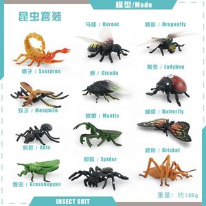 Mignon drôle créatif éducatif pour enfants cadeaux <span class=keywords><strong>Simulation</strong></span> Rose Phalaenopsis tournesol Tle fleur Animal modèle ensemble - Product Image 4