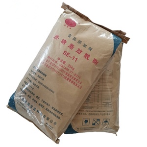 Top fabricant de Alimentaire émulsifiant Ester D'acide Gras de Saccharose 37318-31-3 Ester D'acide Gras de Saccharose <span class=keywords><strong>E473</strong></span> - Product Image 1