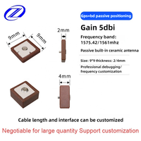 Module céramique 18dBi à gain élevé GPS + Beidou double navigation antenne intégrée active excellente Communication de positionnement vertical