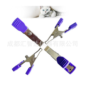 Huizhida Dual-Function Animal <b>Clips</b> Va02d Purple Blue For Veterinary Pets Ecg Monitoring - Product Image 1